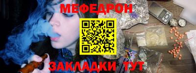 эйфоретик Бугуруслан