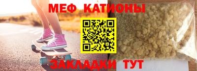 эйфоретик Бугуруслан