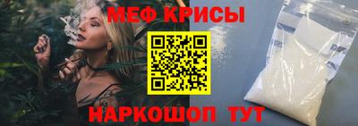 эйфоретик Бугуруслан