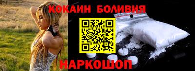 эйфоретик Бугуруслан