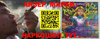 мет Будённовск