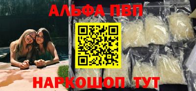 эйфоретик Бугуруслан