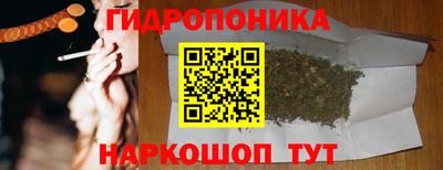 эйфоретик Бугуруслан