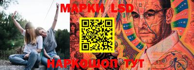 мет Будённовск