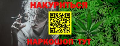 эйфоретик Бугуруслан