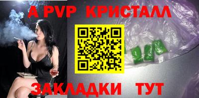 МДМА Славгород