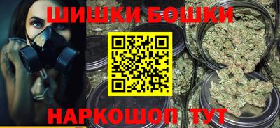 эйфоретик Бугуруслан