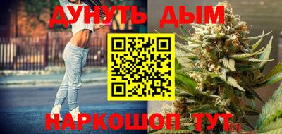 эйфоретик Бугуруслан