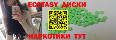 мет Будённовск