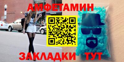 эйфоретик Бугуруслан