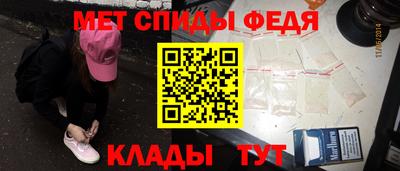 эйфоретик Бугуруслан
