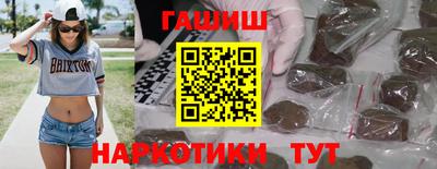 эйфоретик Бугуруслан