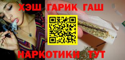 MESCALINE Бузулук