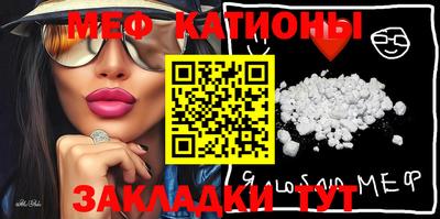 эйфоретик Бугуруслан