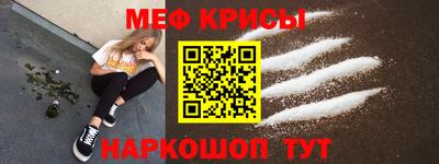эйфоретик Бугуруслан